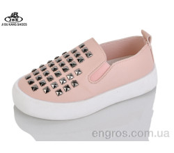 Сліпони Jibukang